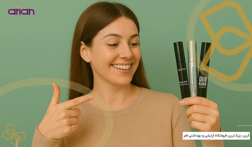ریمل ایزادورا یا اسنس؟ مقایسه تخصصی دو برند محبوب آرایش چشم 5 ریمل ایزادورا