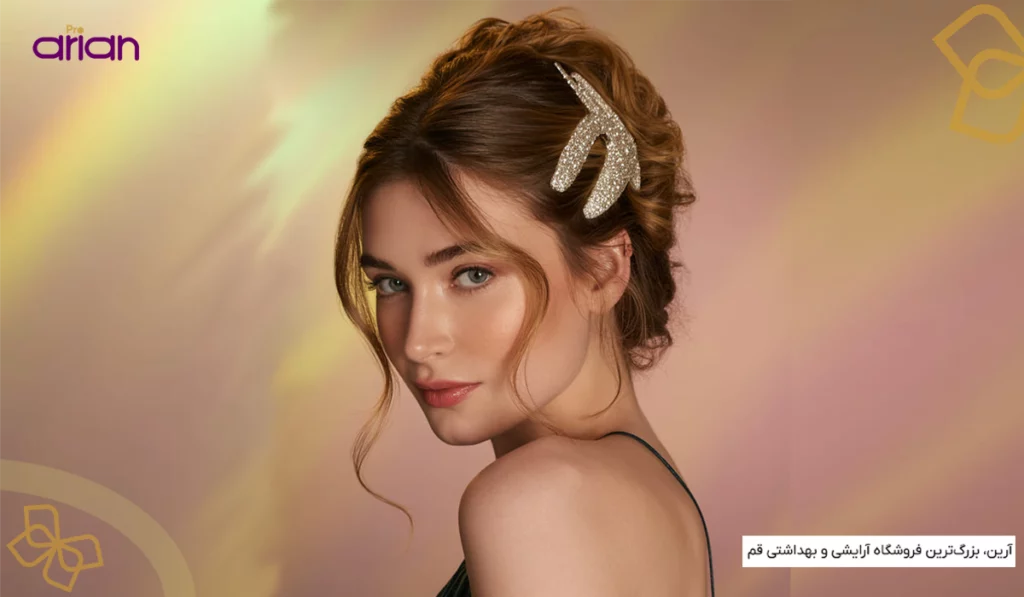 شینیون مو در خانه
