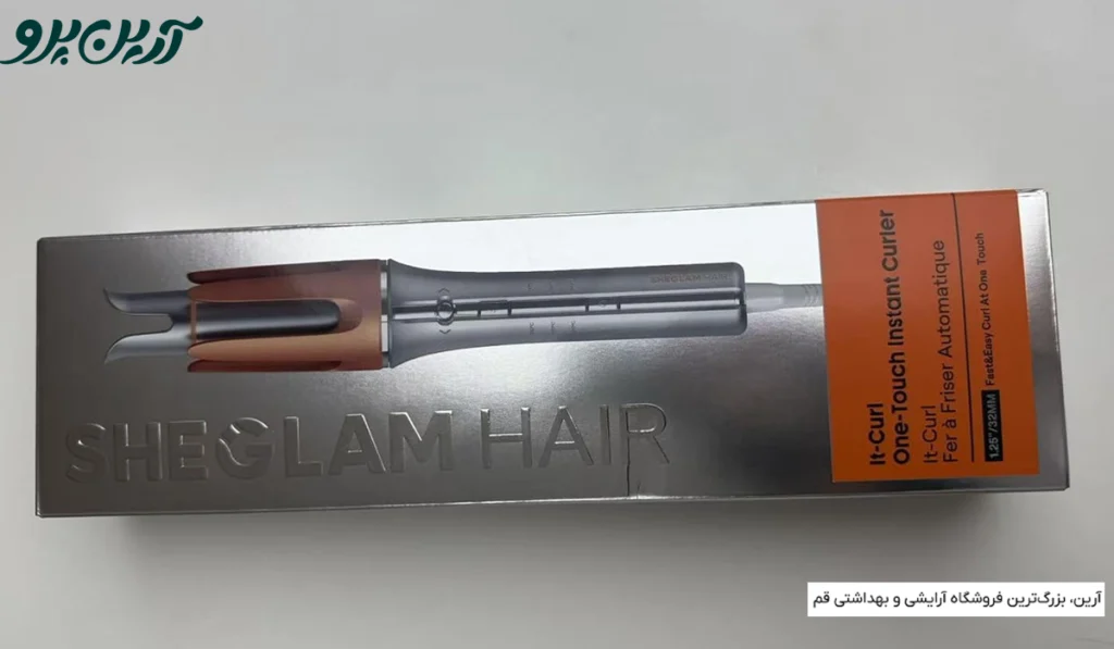 روش های تشخیص کرلی شیگلم اصل و فیک | معرفی فروشگاه معتبر 3 تشخیص کرلی شیگلم اصل و فیک از روی بستهبندی