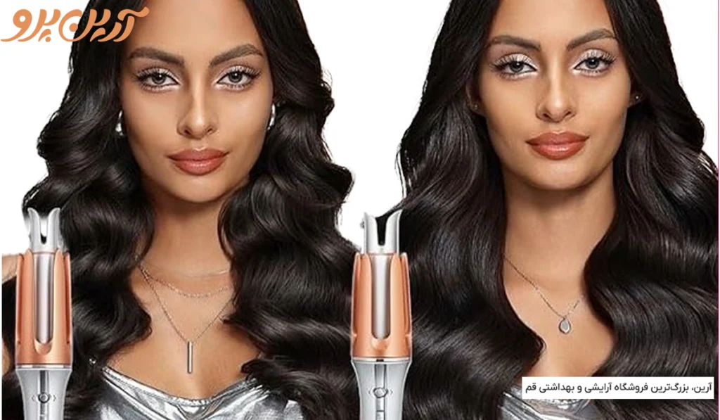 روش های تشخیص کرلی شیگلم اصل و فیک | معرفی فروشگاه معتبر 2 مقایسه کرلی شیگلم اصل و فیک