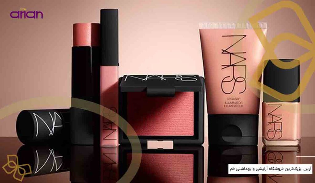 خرید محصولات آرایشی اصل برند نارس(NARS) 2 محصولات نارس اصل