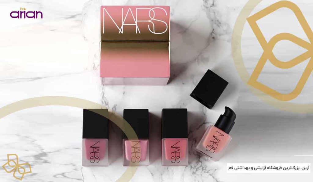 خرید محصولات آرایشی اصل برند نارس(NARS) 10 3 8
