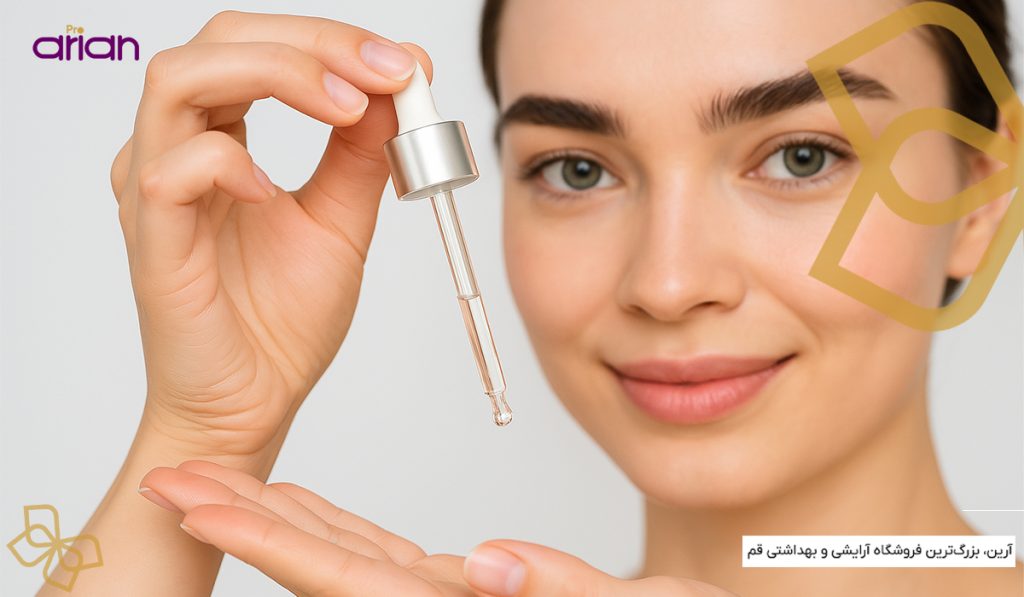 سرم سبوم برای پوست چرب
