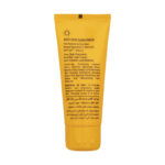 کرم ضد آفتاب و ضد لک بی‌رنگ SPF۵۰ لافارر