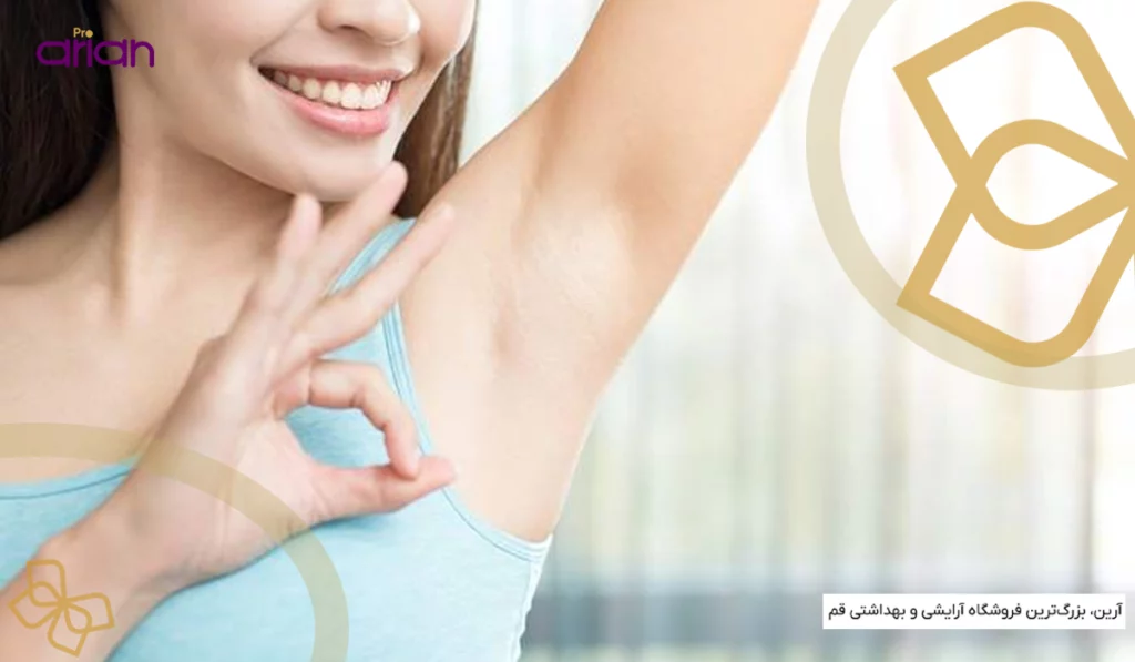 بهترین اسپری ضد تعریق زنانه