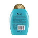 شامپو <mark class='ep-highlight'>آرگان</mark> او جی ایکس مدل Renewing Argan Oil of Morocco - ترمیم‌ و تقویت‌کننده مو - Image 2