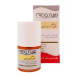 روغن تقویت ناخن هیدرودرم - نرم‌کننده کوتیکول و افزایش انعطاف ناخن - Image 3