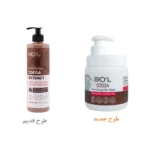 ماسک مو بیول مدل Cocoa Extract - نرم‌کننده و ترمیم‌کننده - Image 3