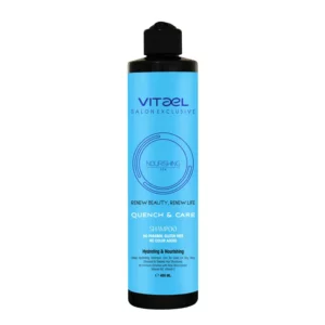 شامپو ویتاال پرو Vitaelpro ـ مدل آبرسان ـ مغذی موهای دهیدراته