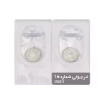 لنز چشم بیوتی شماره ۱۶