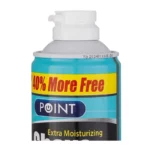 فوم اصلاح پوینت Point مدل Sensitive ـ ۴۰۰ میل - Image 3