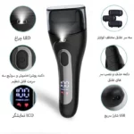 سنگ پا برقی لایچی Laichy مدل L-535S - Image 9