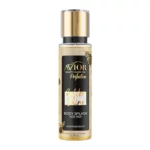 بادی اسپلش اویور Avior مدل Golden Shine حجم ۲۵۰ میل