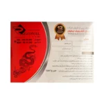 ماشین اصلاح حجمزن رزونال مدل تیتان پلاس – شارژی و تیغه قابل تنظیم - Image 4