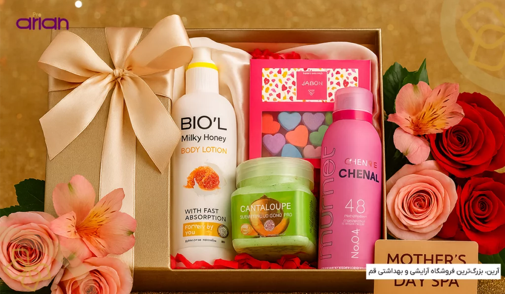 box 7