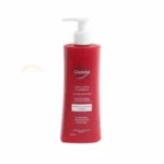لوسیون بدن گلیسولید Glysolid حاوی گلیسیرین و روغن آرگان