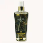 بادی اسپلش وودلایک Woodlike مدل Armini Prive حجم ۲۵۰ میل