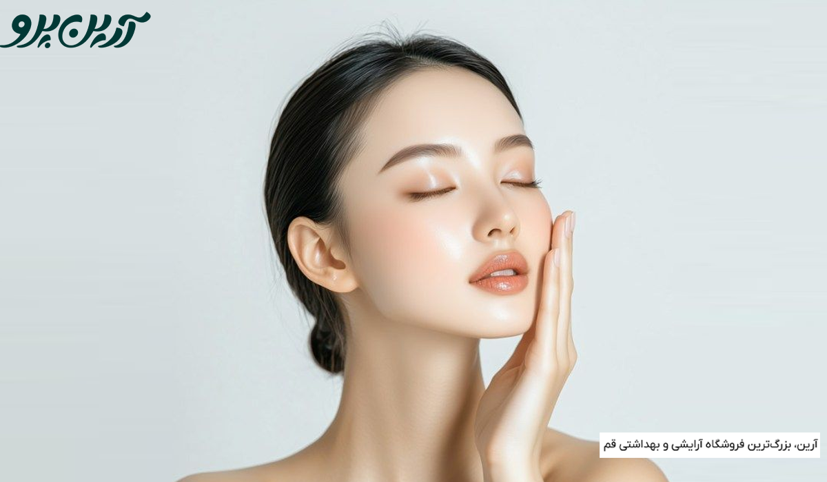 بهترین آبرسان پوست چرب و دهیدراته