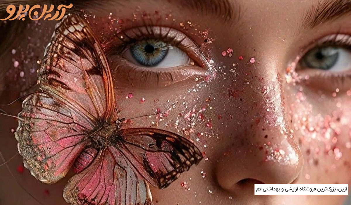 فرق هایلایتر و گلیتر
