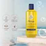 شامپو حجم دهنده امو مورینگا MORINGA EMO 9 - تقویت کننده پوست سر خشک 200 میل - Image 2