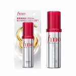 روغن مو ترمیم و تقویت کننده پریمیوم تاچ فینو شیسیدو 70 میل 
