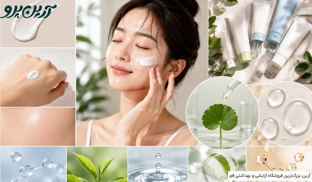 بهترین ضد آفتاب کره ای