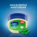 وازلین کرم نرم کننده پوست آلوئه ورا Vaseline Blue Seal _ رطوبت رسان عمیق 100 گرم - Image 2