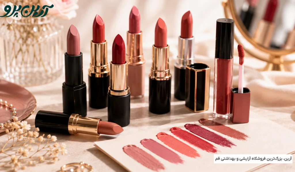 بهترین مارک رژ لب