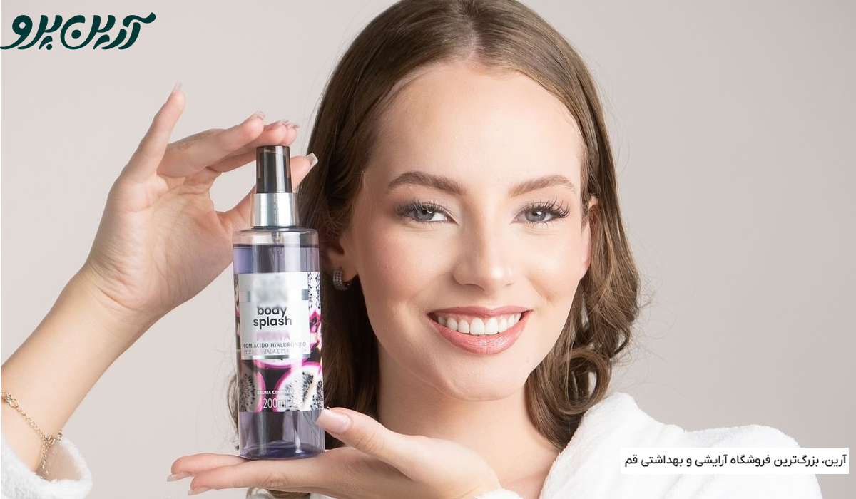 خوشبوترین بادی اسپلش زنانه