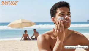 ضد آفتاب مردانه