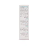 کرم ضدآفتاب بی‌رنگ برایت مکس مدل آکوا فیوژن