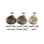 رنگ مو الوکسین Eloxin - سری طبیعی دودی حجم ۱۲۰ میل - Image 2