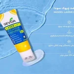 ژل جوانساز پوست سودا مدل لیزر لیفت حجم 125 میل