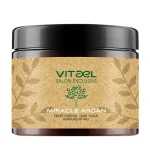 ماسک مو میراکل آرگان ویتاال Vitael - آبرسان و ترمیم کننده حجم ۵۰۰ میل