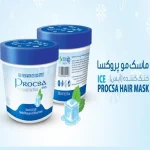ماسک مو ویتامینه پروکسا مدل آیس حجم 500 میل