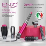 سشوار برسدار حالتدهنده انزو