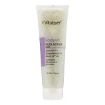 ژل اسکراب صورت ویتالیر Vitalayer