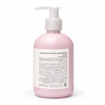 ماسک بدون آبکشی مرطوب کننده و نرم کننده قوی مو تونی 250 میل