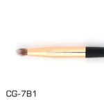 براش 7B1 میچانو - مناسب فید سایه - تصویر 2