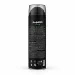 ژل اصلاح مرطوب کننده کاسپین مدل Comfort حاوی عصاره آلوئه ورا حجم 200 میل