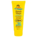 کرم ضد آفتاب ضد آب کازمو - مخصوص ساحل SPF50 حجم ۱۰۰ گرم