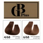 رنگ مو جی بی پلاس +GB - سری فندقی حجم ۱۰۰ میل - تصویر 2