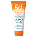 لوسیون ضد آفتاب کازمو - SPF50 حجم ۱۰۰ گرم