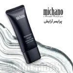 پرایمر آبرسان میچانو مدل Hydrating Silky - بافت ابریشمی حجم ۳۰ میل - تصویر 3